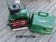 Allett Kensington 14K Petrol Cylinder Self-Propelled Lawnmower 2016 Model ATCO