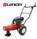 Cobra Self Propelled Brush Cutter Wt60sp