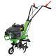 Draper 04604 Self-Propelled Petrol Tiller and Cultivator 560mm 161cc/9HP