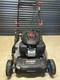 Erbauer ELMP170SP51 Petrol Lawn Mower 51cm 167cc self propelled vgc no grass box