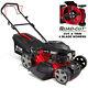 Ex Display 18 Petrol Lawn Mower Self Propelled 4 Blades 46cm 139cc Lawnmower