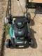 FERREX 132CC Self Propelled Petrol Lawnmower Collection Only