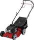 Garden QG40-145SP Self Propelled Petrol Lawn Mower 40cm 141cc 45L Bag