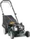 Hayter CODE611B Osprey 611B Four-Wheeled Self-Propelled Rotary Mower 46cm