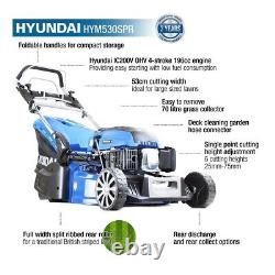 Hyundai HYM530SPR 530mm 196cc Self-Propelled Petrol Roller Lawnmower