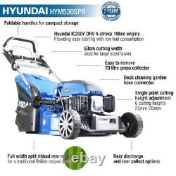 Hyundai HYM530SPR 530mm 196cc Self-Propelled Petrol Roller Lawnmower