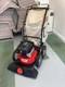 IBEA TURBO 70 Petrol Self Propelled Leaf and Debris Vacuum