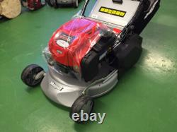 Masport Rotarola 18 SP Lawn Mower Self Propelled Briggs Powered