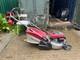 Mountfield SP465R Honda Petrol Mower Self Propelled Roller Lawnmower VIDEO PROOF