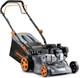 Petrol Lawnmower 132cc Self Propelled Lawn Mower for All Types of Grass/Garden