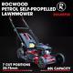 Petrol Lawnmower Self Propelled RocwooD 173cc 20 Mower Mulching Garden Lawn 60L