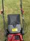 Petrol Self-Propelled Lawn Mower