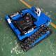 Remote Control Tracked Lawn Mower T550A