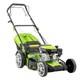 Sealey Dellonda Self-Propelled Petrol Lawnmower Grass Cutter 170cc