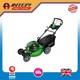Self-Propelled Petrol Lawn Mower, 508mm, 169cc-3.8HP