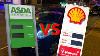 Shell V Power Vs Asda Petrol Real World Comparison Premium Fuel Vs Supermarket Fuel Test