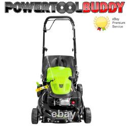 Zipper ZI-BRM420 16.5 Petrol Lawn mower Self Propelled 79.8cc (HYM530SPE)